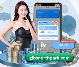 c7官方入口 APP
